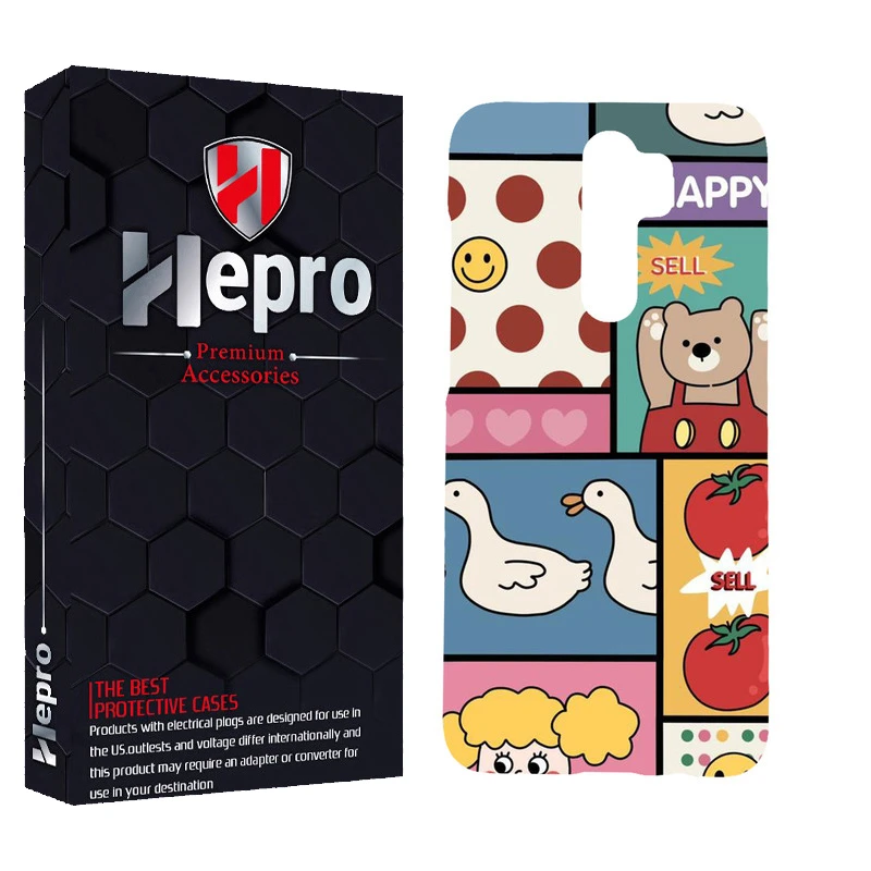 کاور هپرو مدل MC مناسب برای گوشی موبایل شیائومی Redmi Note 8 Pro