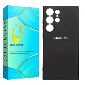 Ghab Guard SILICMIDG Cover For Samsung Galaxy S23 Ultra