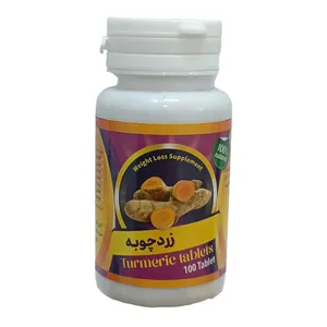 سویق حبی زردچوبه جالینوس - 70 گرم