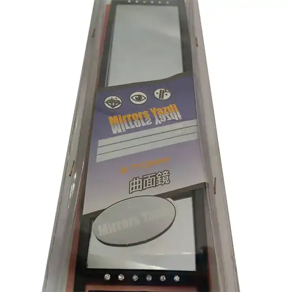 آینه وسط خودرو یزدی مدل D01 طرح نگین دار