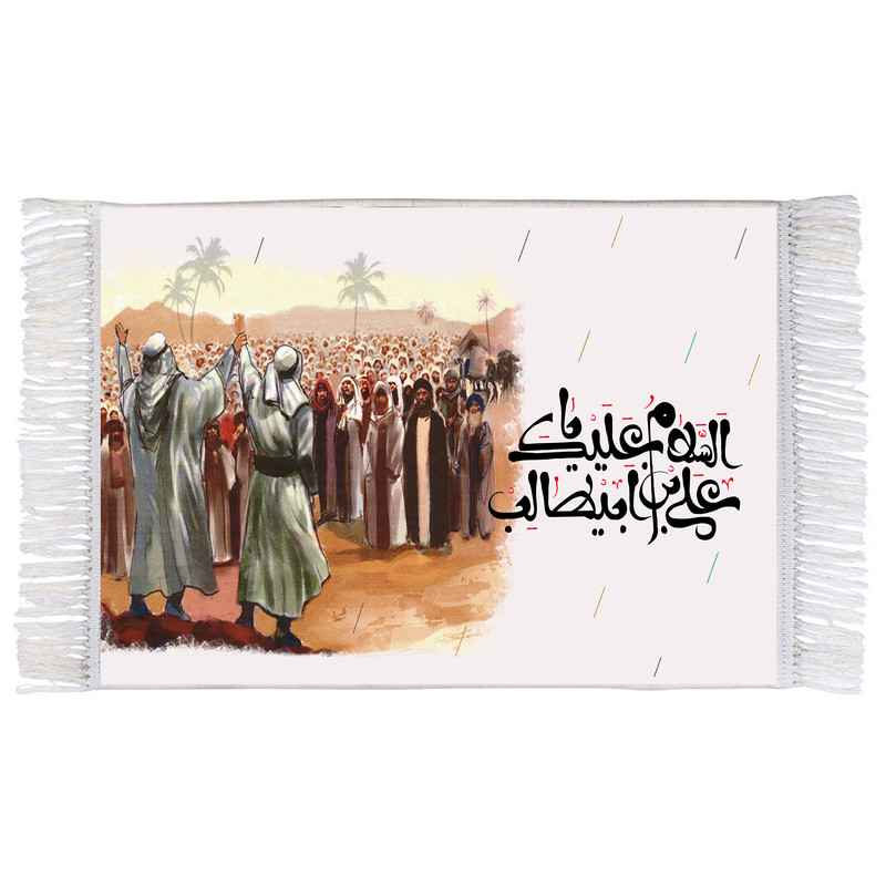 فرش ماشینی دیوارکوب اطلس آبی مدل السلام علیک علی بن ابی طالب کد T3763 