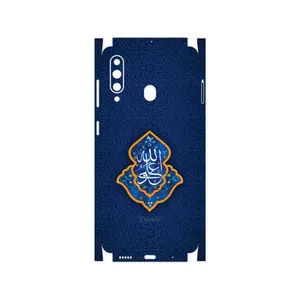 MAHOOT Ali-ibn-Abi-Talib-FullSkin Cover Sticker for Samsung Galaxy A60