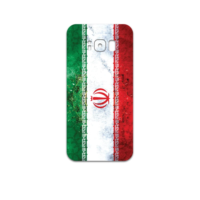 برچسب پوششی ماهوت مدل IRAN-Flag-1 مناسب برای گوشی موبایل سامسونگ Galaxy S8