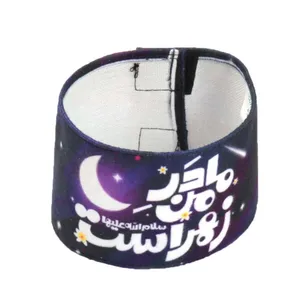 بازوبند عزاداری طرح مذهبی مادر من زهرا است کد 10001300