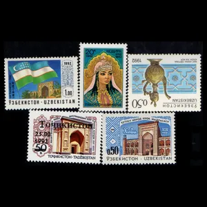 تمبر یادگاری مدل خارجی مجموعه 5 عددی 