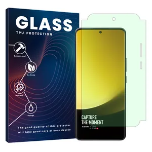 GLASS Eye Care model anti green Screen Protector Suitable for Xiaomi 13 Ultra  Mobile Phone