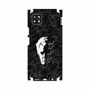 MAHOOT Ahmad-Shamlou-FullSkin Cover Sticker for Huawei Nova Y60