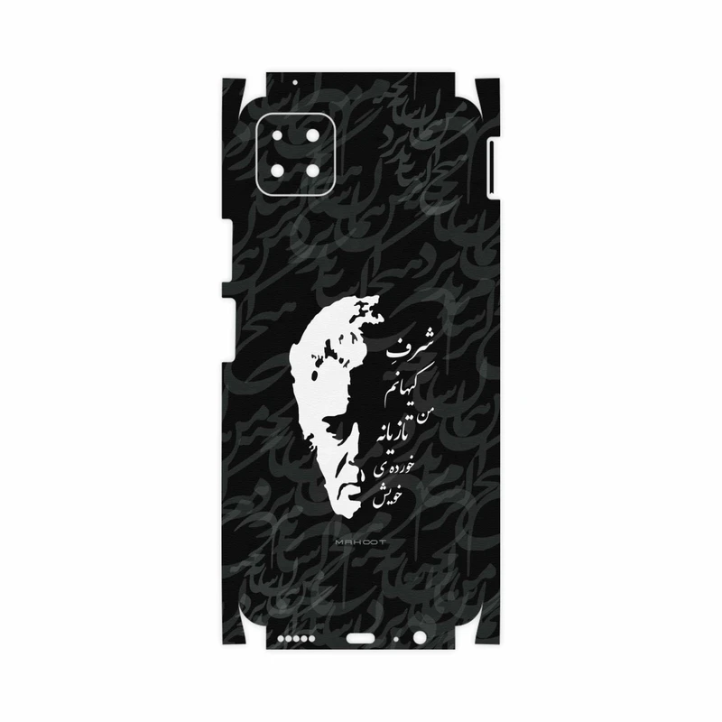 برچسب پوششی ماهوت مدل Ahmad-Shamlou-FullSkin مناسب برای گوشی موبایل هوآوی Nova Y60
