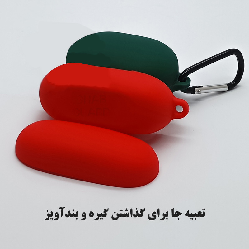 کاور قاب گارد مدل SILIAIR20 مناسب برای هندزفری بلوتوثی انکر Soundcore R50 NC