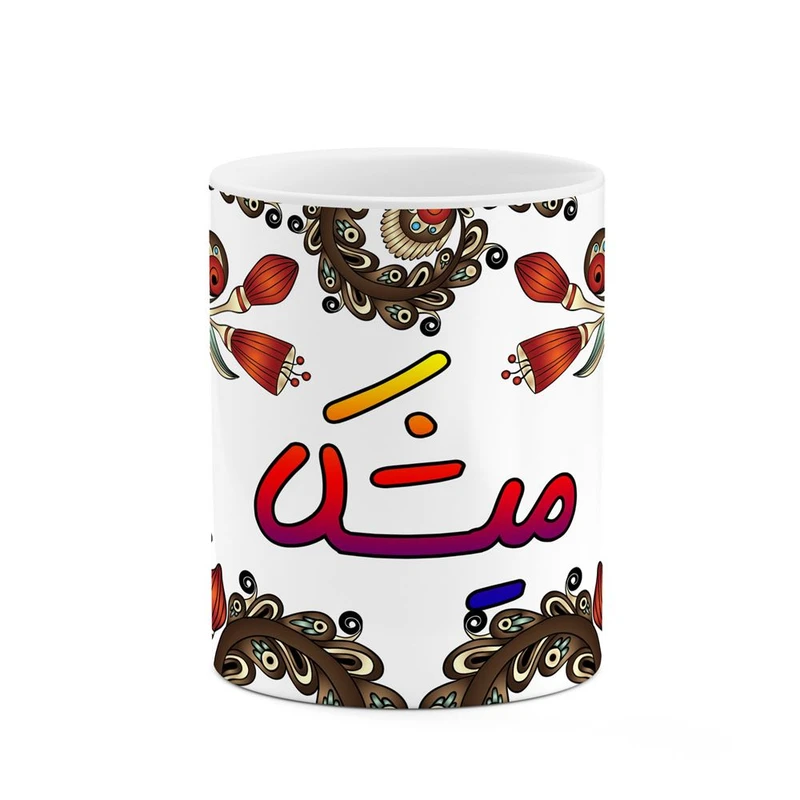 ماگ کاکتی مدل اسم میشکا طرح سنتی گل و بته کد mgh47866