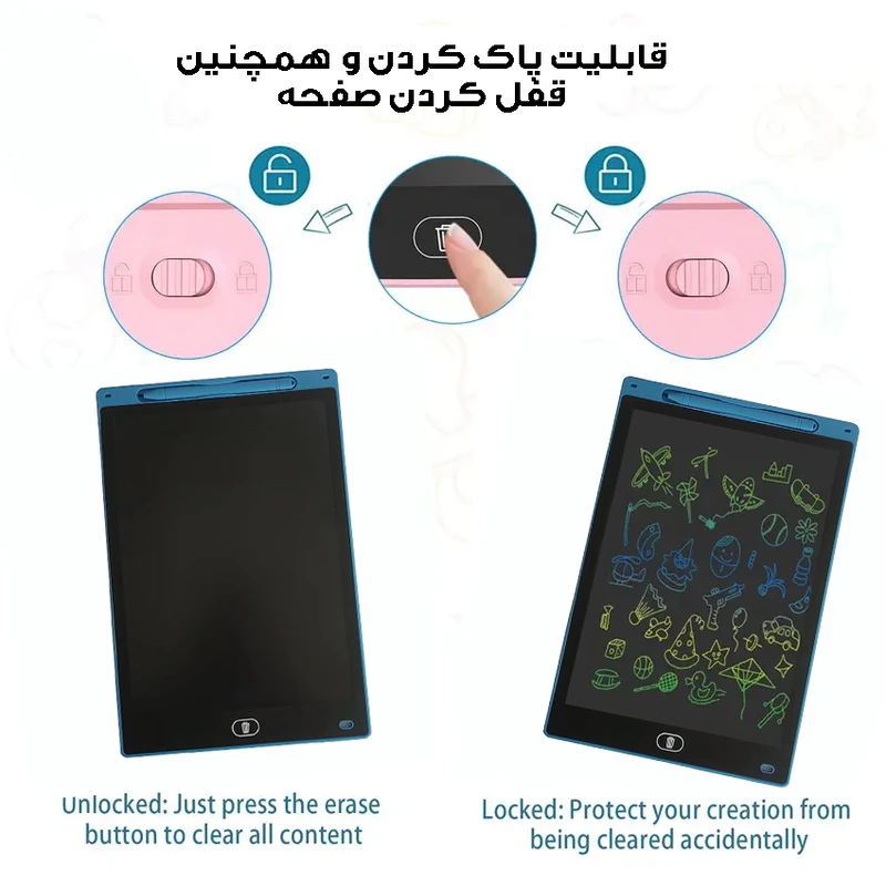 عکس شماره 4 : کاغذ دیجیتالی مدل rgb کد pr-12 inch