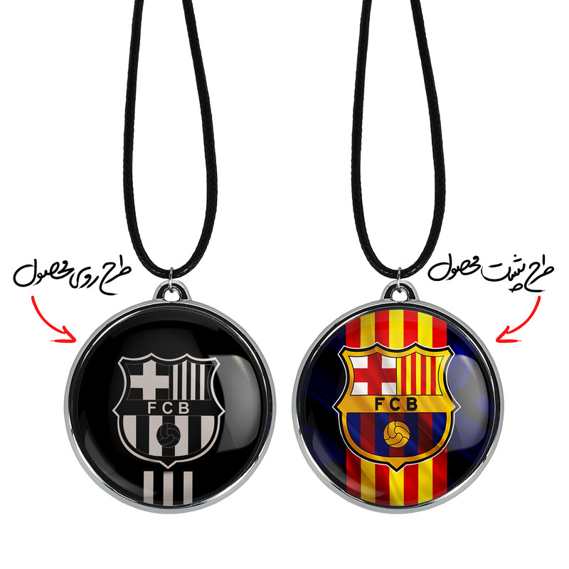 گردنبند خندالو مدل باشگاه بارسلونا FC Barcelona کد 2627026264