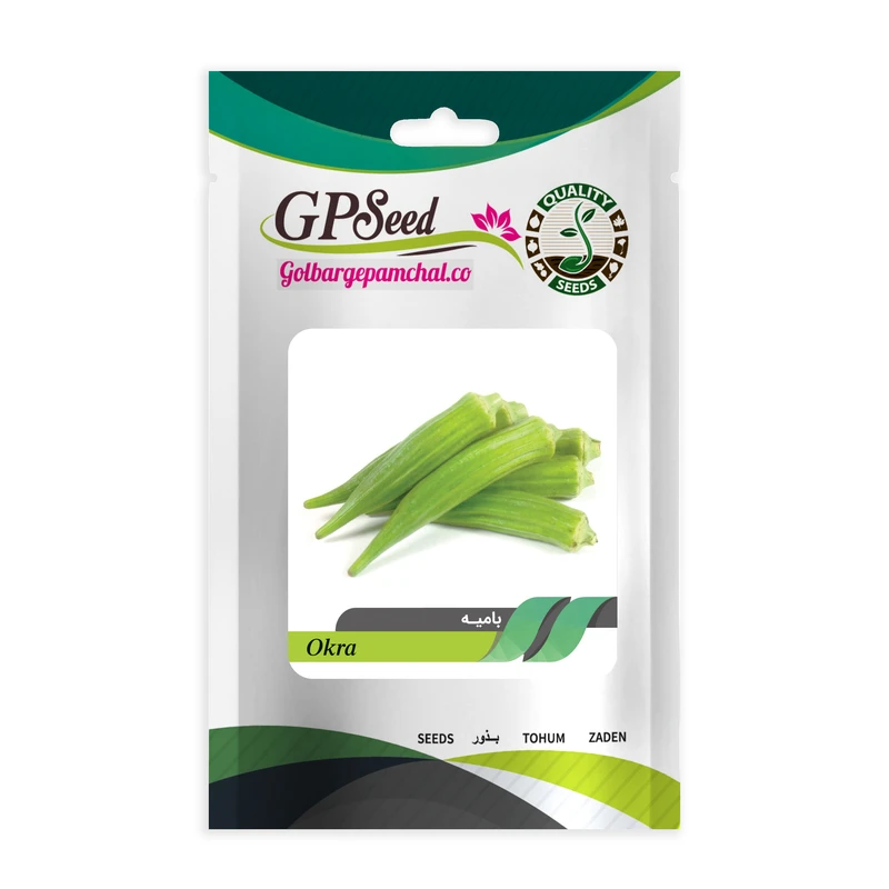 بذر بامیه گلبرگ پامچال کد GPF-105