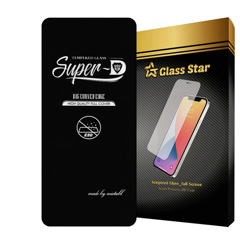 محافظ صفحه نمایش گلس استار مدل SUPERPLUSN مناسب برای گوشی موبایل شیائومی Redmi Note 12 Pro 5G
