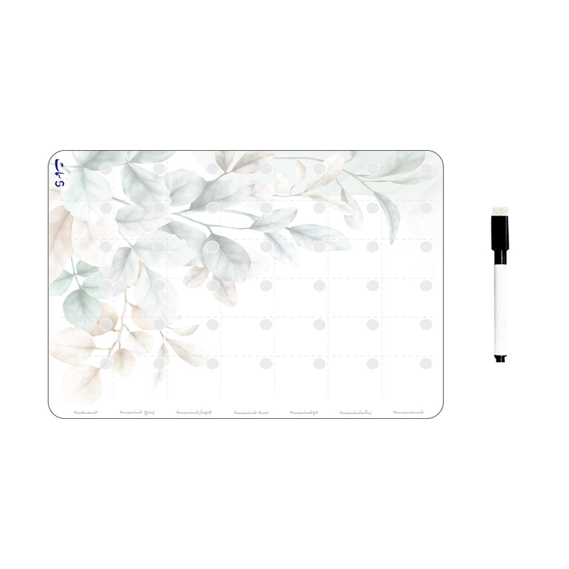 تخته وایت برد سمات مدل پلنر رو یخچالی کد 08 سایز 20x30 سانتی متر به همراه ماژیک