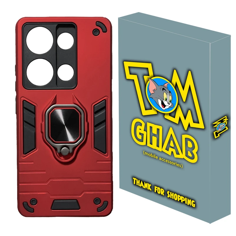 کاور تام قاب مدل بتمنی تانکی مناسب برای گوشی موبایل شیائومی Redmi Note 13 4G