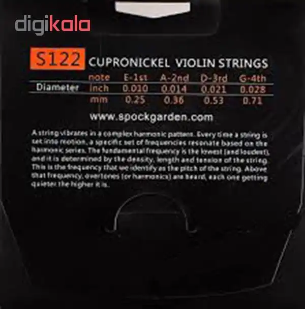 سیم ویولن اسپاک مدل S122