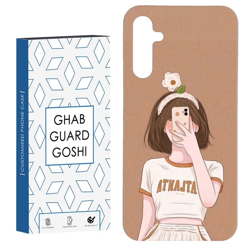 کاور قاب گارد گوشی طرح دخترانه کد Dimo-400 مناسب برای گوشی موبایل سامسونگ Galaxy A14