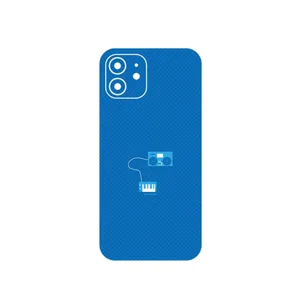 MAHOOT Minimal DJ Icon Cover Sticker for Apple iPhone 12