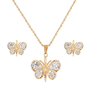 نیم ست زنانه ژوپینگ مدل پروانه کد XP289