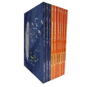 مجموعه گونه گون مرغ قدم اثر مسعود ریاعی انتشارات عصر کنکاش 10جلدی