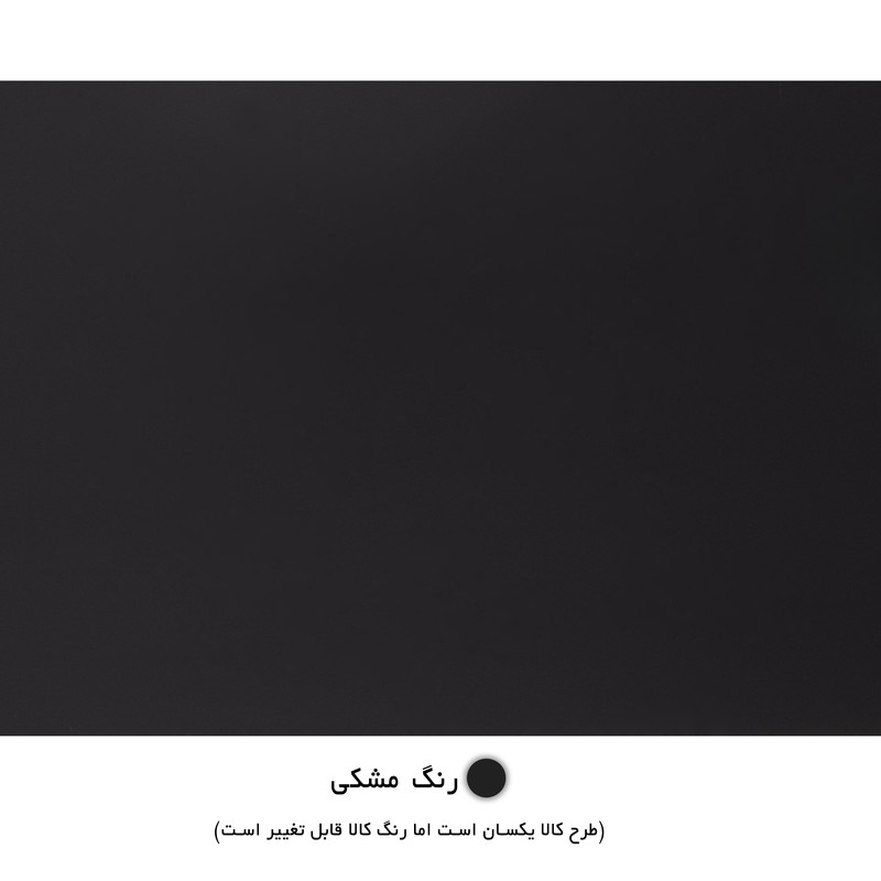 میز پذیرایی میز مارکت مدل ونوس مجموعه 4 عددی