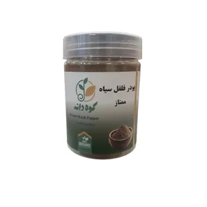 پودر فلفل سیاه ممتازکوه دانه - 250 گرم