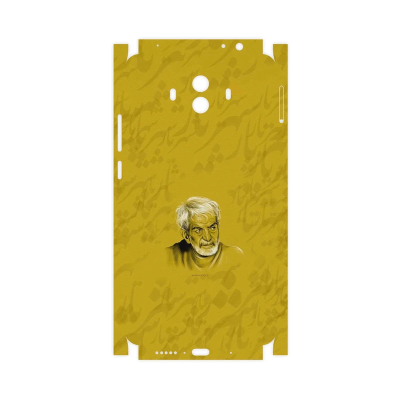 برچسب پوششی ماهوت مدل MohammadHossein Shahriar-FullSkin مناسب برای گوشی موبایل هوآوی Mate 10