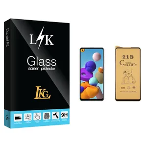 LKG LK Glass Ceramics Screen Protector For Samsung سامسونگ Galaxy A21