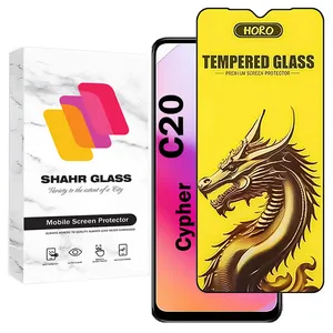 Shahr Glass FHGS20 Screen Protector For Cypher C20