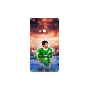 MAHOOT Khodadad Azizi Cover Sticker for Nokia Lumia 625