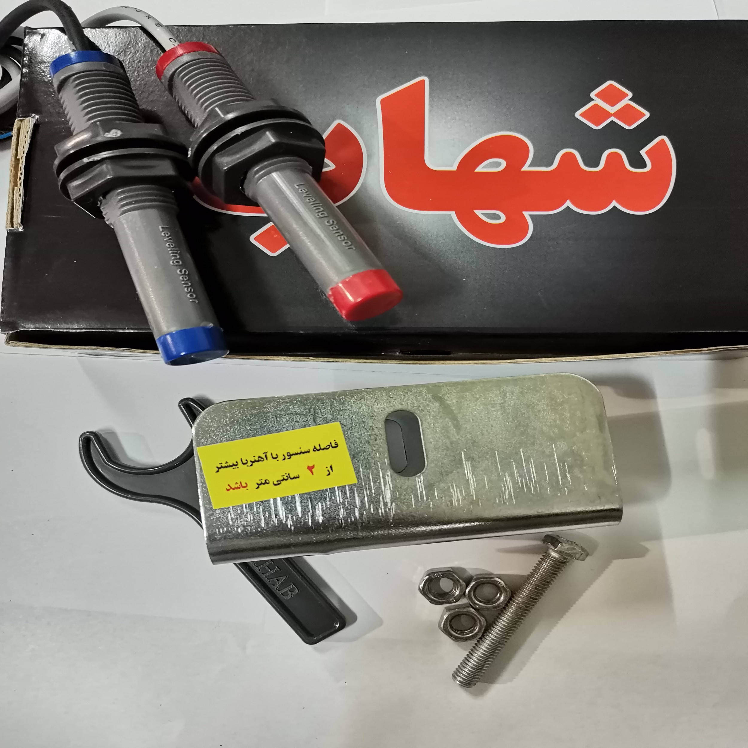 سنسور آهنربایی آسانسور هادی صنعت شهاب مدل پلاستیکی سنسور آهنربایی آسانسور هادی صنعت شهاب مدل پلاستیکی