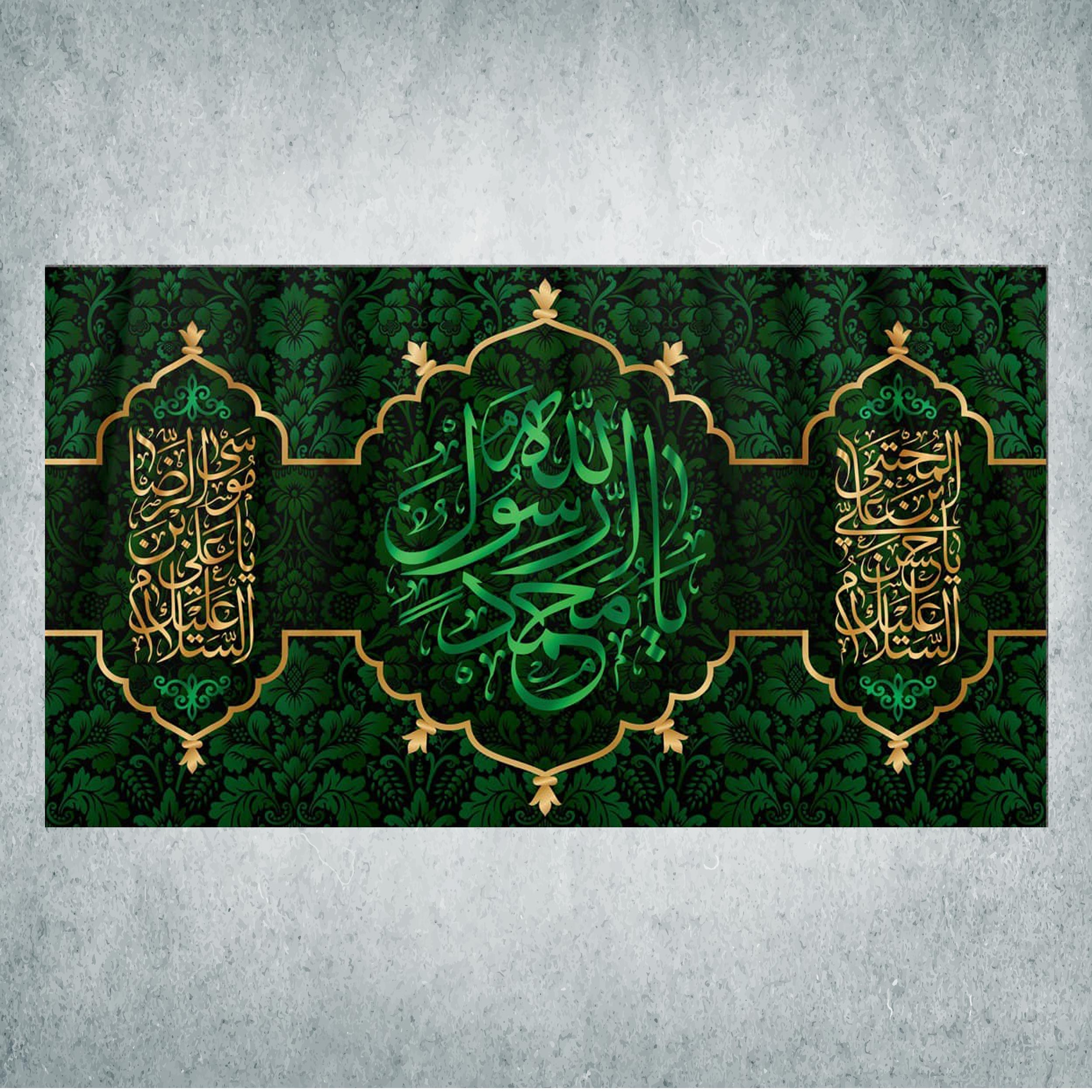 پرچم مدل دهه آخر صفر کد DPS-01-250