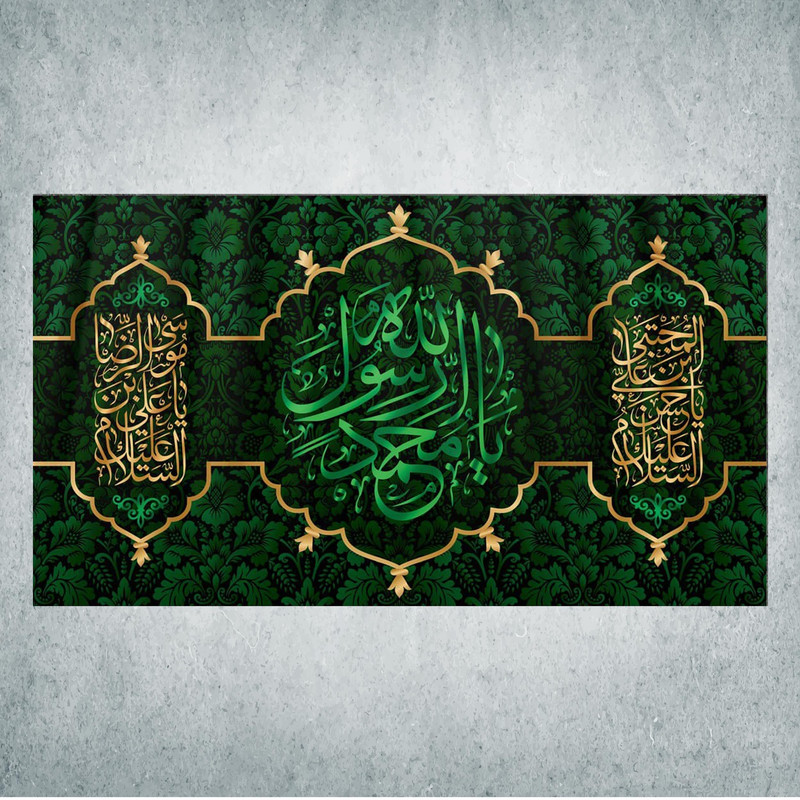 پرچم مدل دهه آخر صفر کد DPS-01-250
