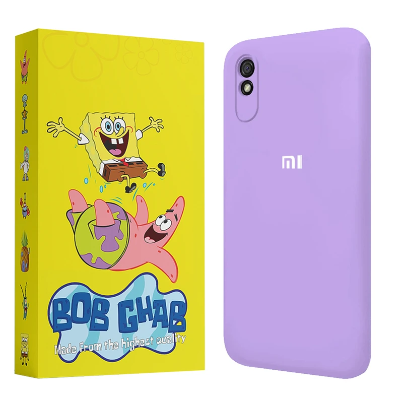  کاور باب قاب مدل سیلیکونی BOBSILIC مناسب برای گوشی موبایل شیائومی Redmi 9A