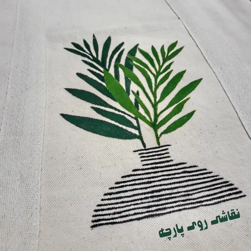 ساک خرید مدل L 400