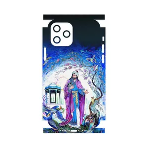 MAHOOT Hafiz-FullSkin Cover Sticker for Apple iPhone 12 Pro