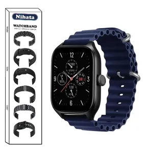 بند نیهاتا مدل ocean مناسب برای ساعت هوشمند امازفیت bip / bip u / bip pro / bip lite
