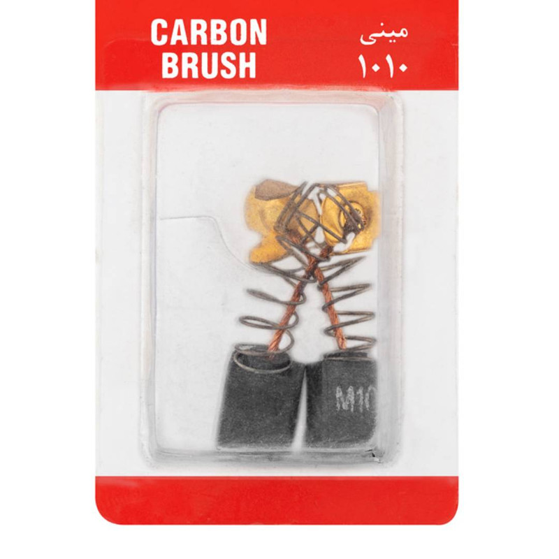 ذغال مینی فرز مدل 1010T مجموعه دو عددی