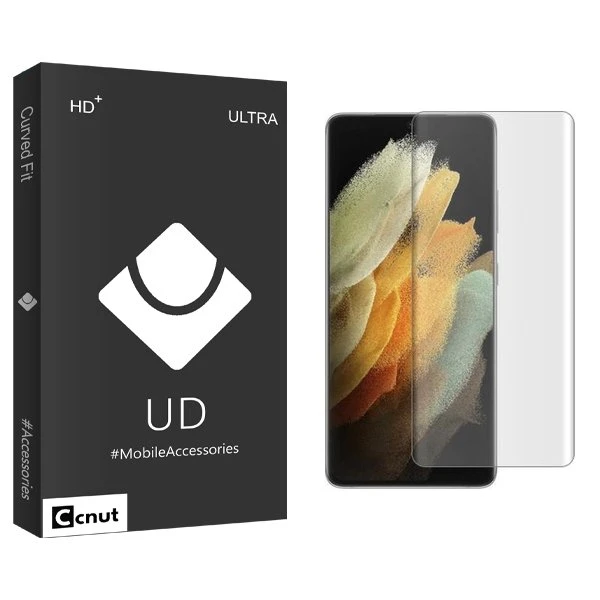 محافظ صفحه نمایش کوکونات مدل UDB UV_NW مناسب برای گوشی موبایل سامسونگ Galaxy S21 Ultra
