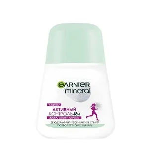 رول ضد تعریق زنانه گارنیه مدل اکتیو کنترل حجم 50 میلی لیتر