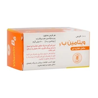 قرص ویتامین B6 دارو پخش - 40 میلی گرم بسته 100 عددی