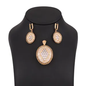 نیم ست طلا 18 عیار زنانه کد G711