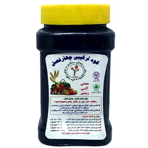 کودگیاهی چهارفصل کدH وزن 500 گرم