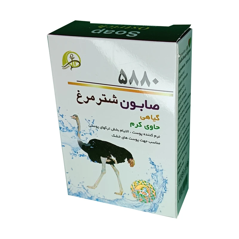 صابون شستشو مدل شتر مرغ 5880 وزن 60 گرم