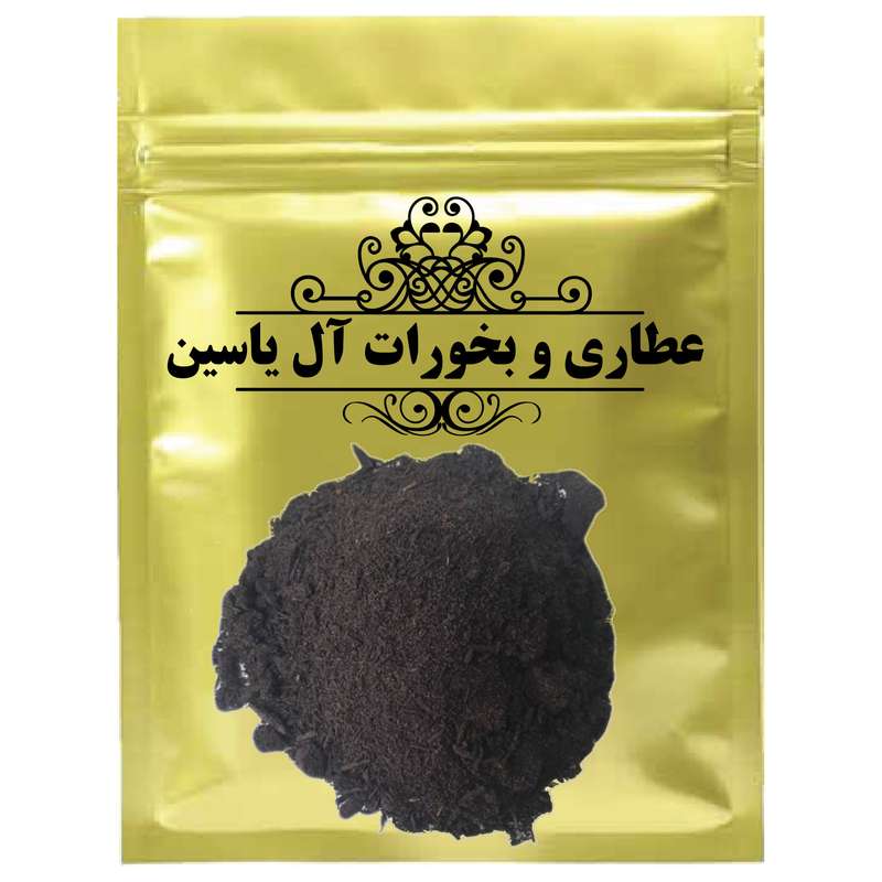 دمنوش پودر قمر - 500 گرم