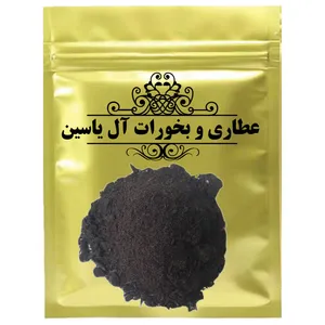 دمنوش پودر قمر - 75 گرم