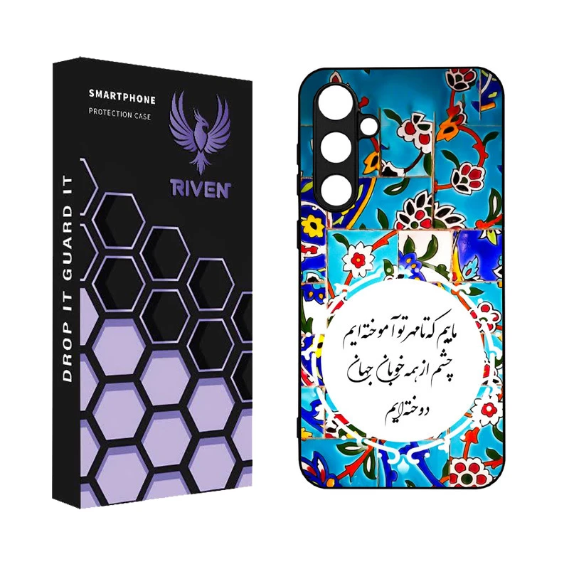 کاور ریون طرح فانتزی مدل RI3-6 مناسب برای گوشی موبایل سامسونگ Galaxy S23 FE