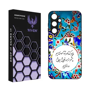 RIVEN RI3-6 Case For Samsung Galaxy S23 FE