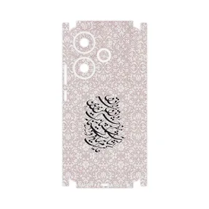 MAHOOT Nastaliq_2-FullSkin Cover Sticker for Xiaomi Poco F6